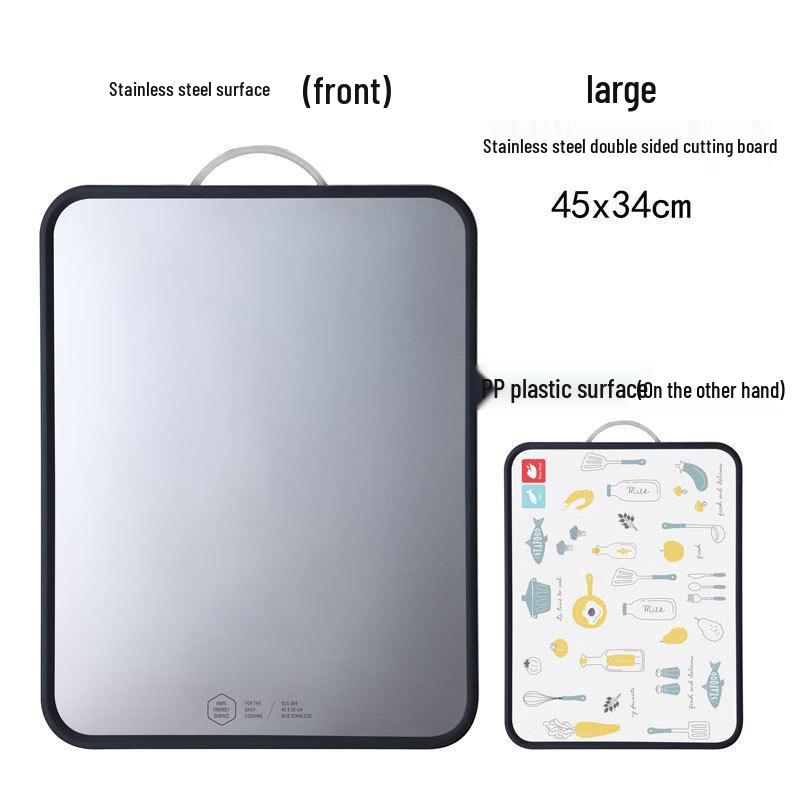 Wutuo 304 Stainless Steel Cutting Board