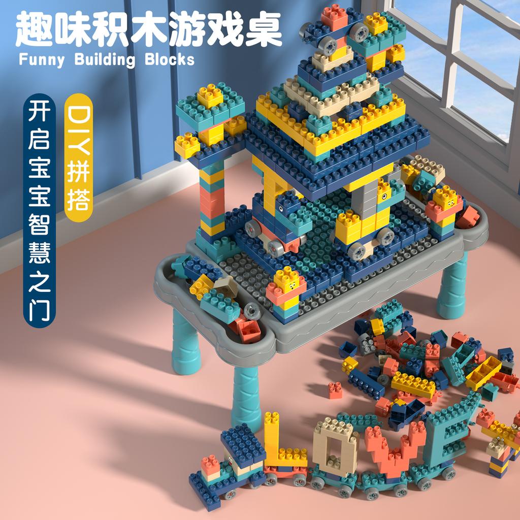 Popular Single Product B Children Diy Building Block Table Kindergarten Hand-Spliced Building Block Educational Toy Small Gift