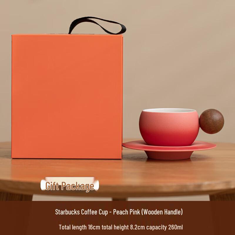 Star Joy Ceramic Latte Art Cup with Wooden Handle