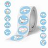 Cartoon Cinnamoroll Washi Tape: 500 Decorative Stickers/Roll for Notebooks