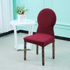 Thickened Round Backrest Dining Table Chair Cover Universal Curved Stool Cover Seat Cover Elastic Force