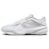 Zoom Freak 5 'Triple White' Men's FN7306-100