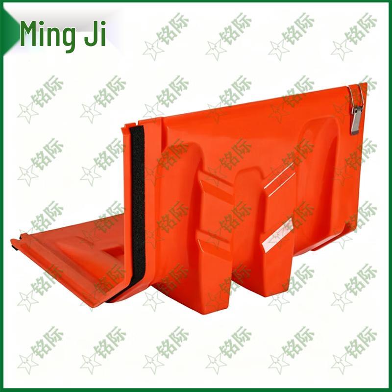 Mingji Portable Flood Control Barrier