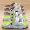 Herren Sommer Outdoor Fahr-Slipper - Rutschfeste Trendige Strand-Sportsandalen