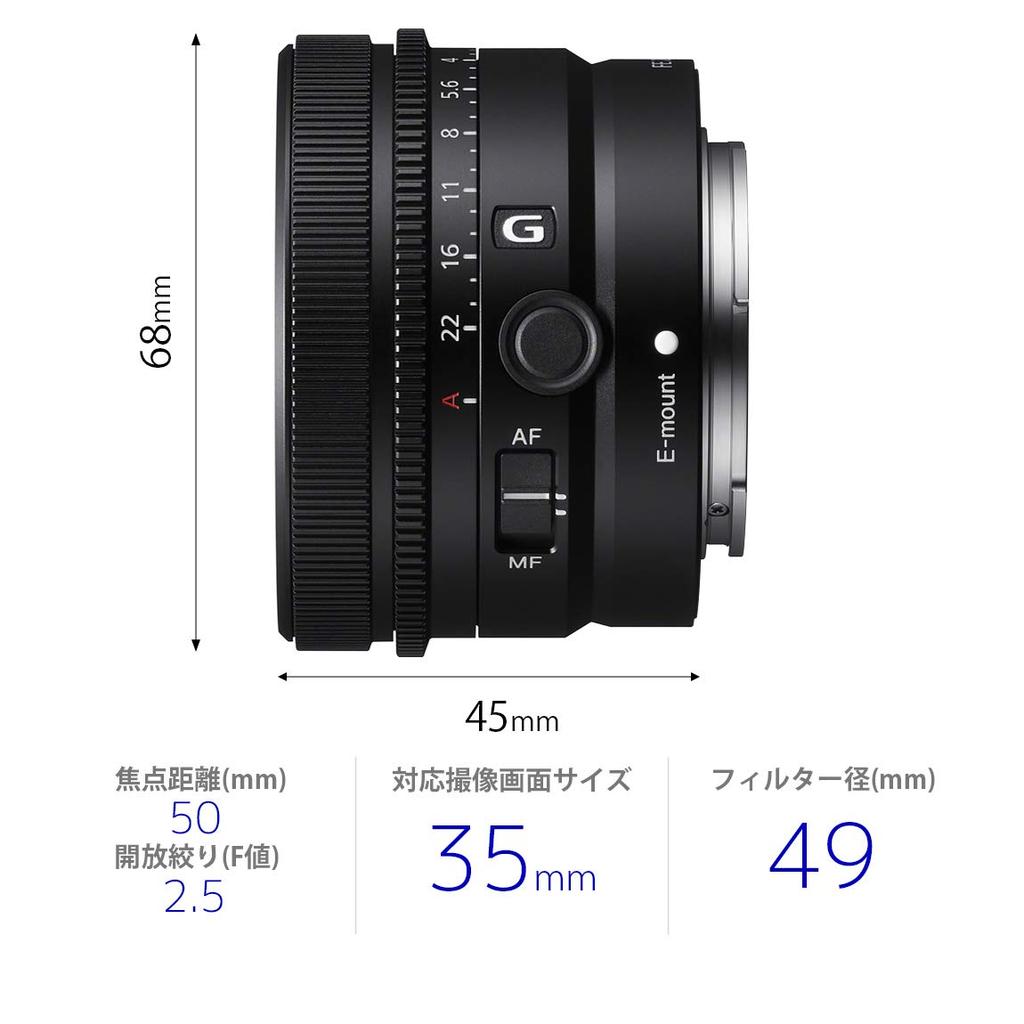 Sony SEL50F25G Standard Prime FE 50mm G Genuine Lens for Digital SLR Cameras Lens, Full-Frame F2.5 Lens, [E-Mount]