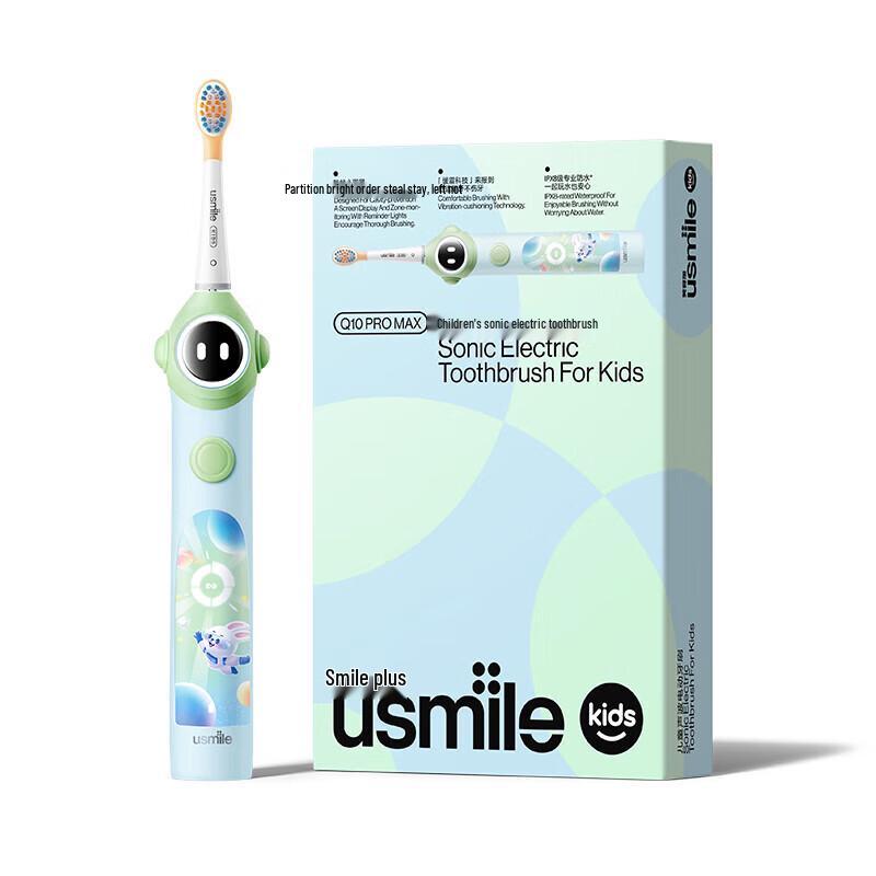 usmile Q10PROMAX Children s Electric Toothbrush