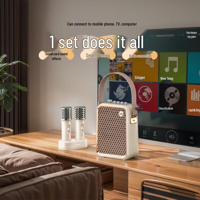 

DianYin Portable KTV Bluetooth Speaker with Dual Microphones