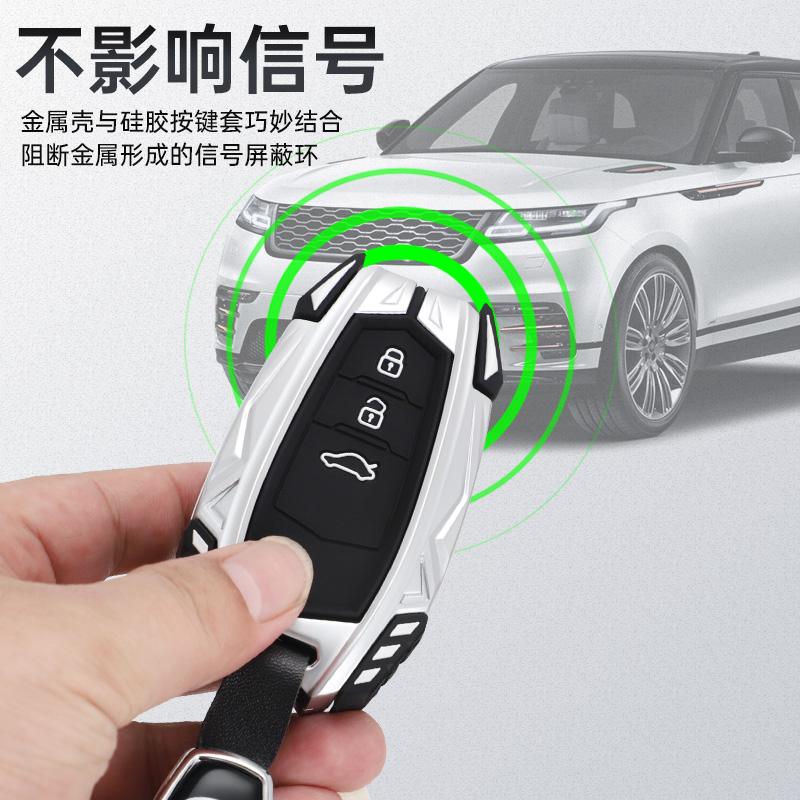 Car Key Fob Cover Case Holder Shell For Toyota Rav4  Hybryd Camry 70  Prado Corolla Sedan  Keychain Accessories