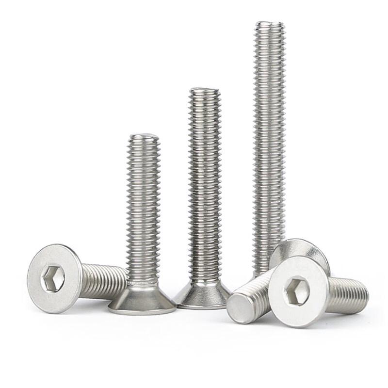 304 Stainless Steel Countersunk Hex Socket Screw