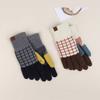 LALA Wool Blend Floral Pattern Fleece Gloves