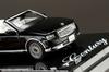 HJ64 Toyota Century Convertible Black Finished Product HJ643019CBK 1/64