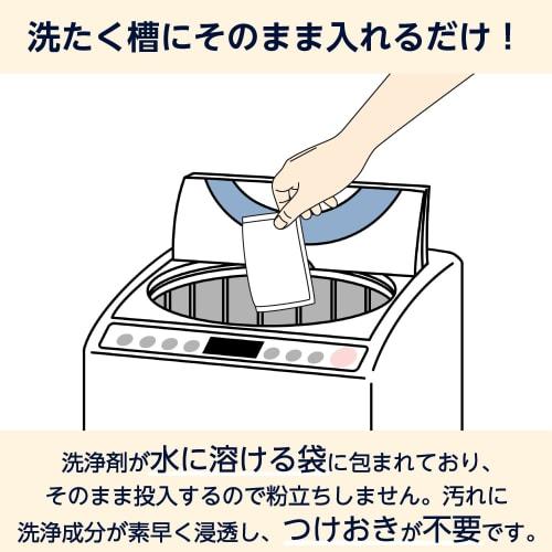 By Oxygen-Based Washing Machine Cleaner 360g (120g X 3 Loads)