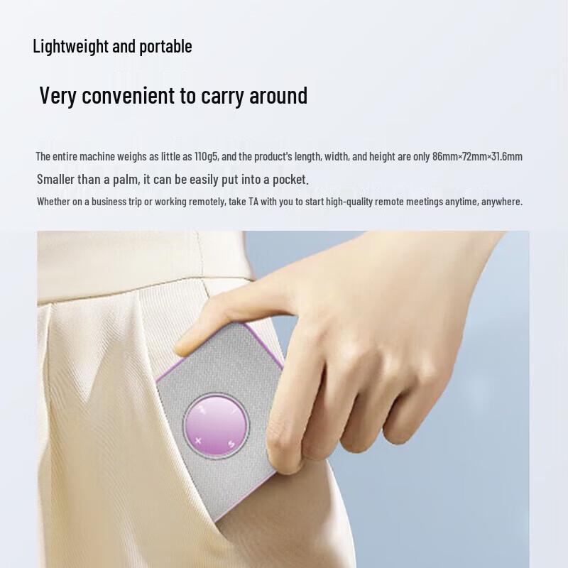 Lenovo ThinkPlus Omnidirectional Conference Speakerphone (CN version)