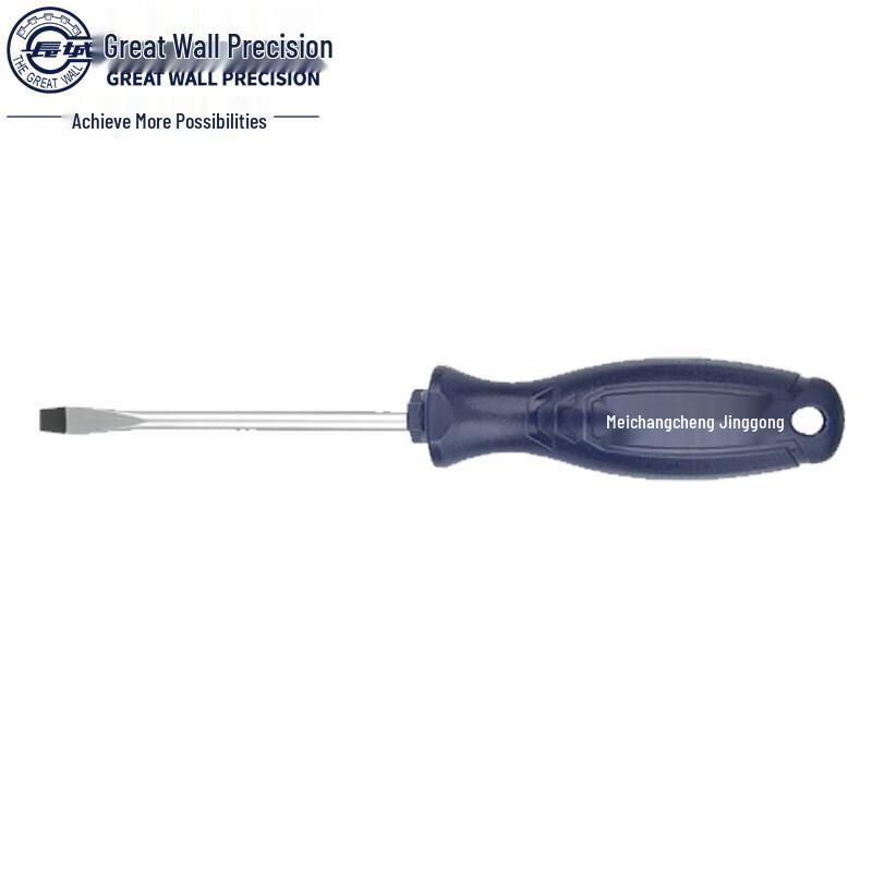 Great Wall Precision Flathead Screwdriver