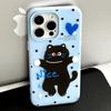 Nice Black Cat Applies To Apple 16/17promax Mobile Phone Case iPhone14 Skin Scrub 13/12 Jelly 15
