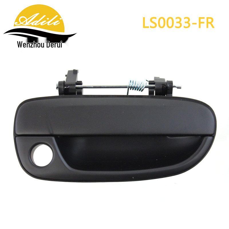 Reyna LC Outer Door Handle Replacement Kit (Part Nos: 82650-25000, 82660-25000, 83650-25000, 83660-25000)