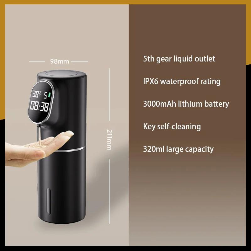 Индукционный интеллектуальный электрический дозатор пены для моющего средства настенный перезаряжаемый дозатор мыла автоматический дозатор мыла для ванной комнаты