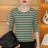 Striped Long Sleeve Slimming T-Shirt for Middle-Aged Women - Plus Size, Casual, Comfortable, Belly-Concealing, Loose Fit