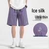 Men's Summer Trendy Ice Silk Embroidered Casual Shorts