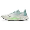 Anta Stinger 6 Low Top Casual Running Shoes Men's Ivory White Rain Clear Green 912515511-11