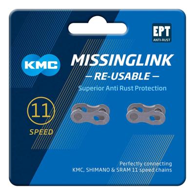 KMC CL555R 11SPEED Missing Link EPT 2 Pair 1 Set Medium (KMC) KMC-CL555REPT2