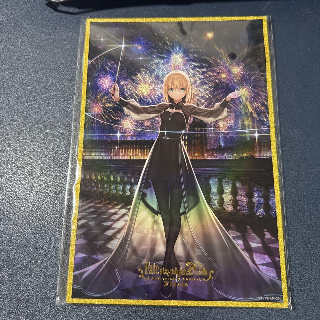 

[Б/У] Fate staynight концертный лимитированный бонус 1 предмет