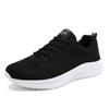 Mens Casual Sports Shoes 2026 Breathable Mesh Running Shoes Versatile Sneakers Trendy Knitted Casual Shoes For Adults