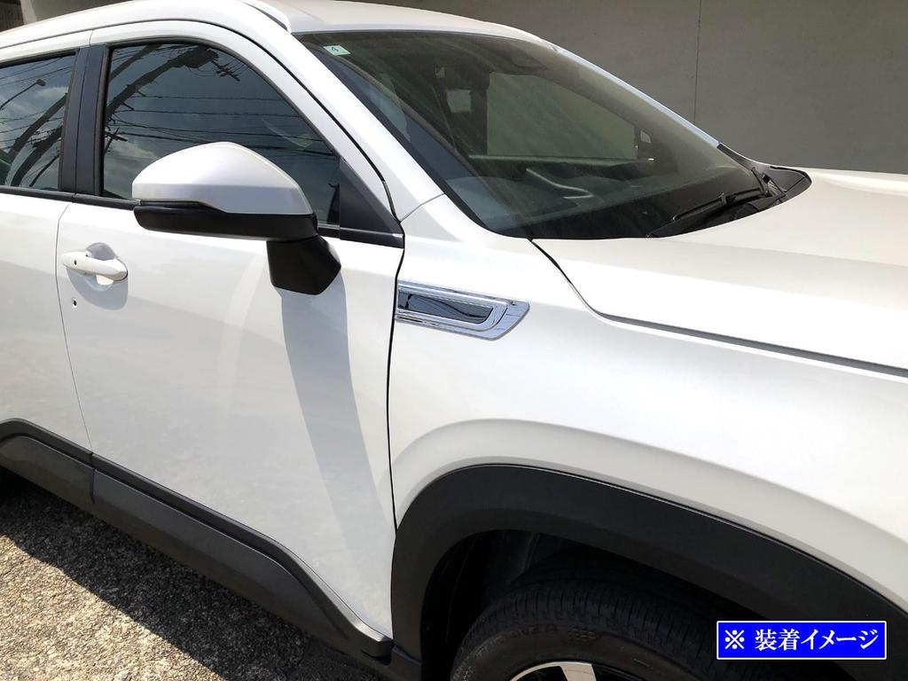 BRIGHTZ DG5 Stainless Steel Plated Fender Duct Garnish WRV DG WR-V [AIR-LOU-031]