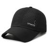 Breathable Quick-Drying Baseball Cap Men's Outdoor Sunscreen Cap Mesh Breathable Sports Cap
