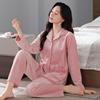 Island Fleece Winter Cardigan Pajamas Women's Thickened Lapel Skin-friendly Warm Fleece Loose Coral Fleece Loungewear Set