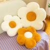 35CM/50CM Colorful Flowers Plush Pillow Plant Petal Cushion Stuffed Toys for Girls Baby Home Decor Gift