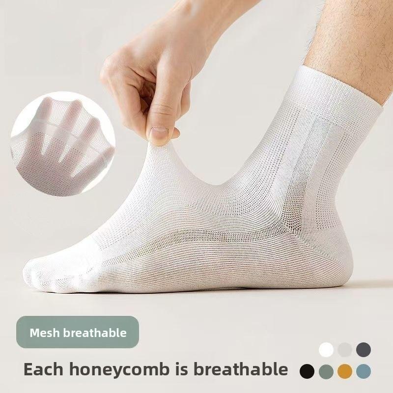 Socks Men's Summer Mesh Breathable Anti-Bacterial Odor-Resistant Lightweight Sport Plain Color Versatile Mid-Calf Socks