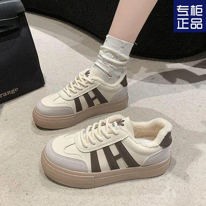 Retro velvet warm moral training shoes women's winter new thick-soled versatile casual sports board shoes