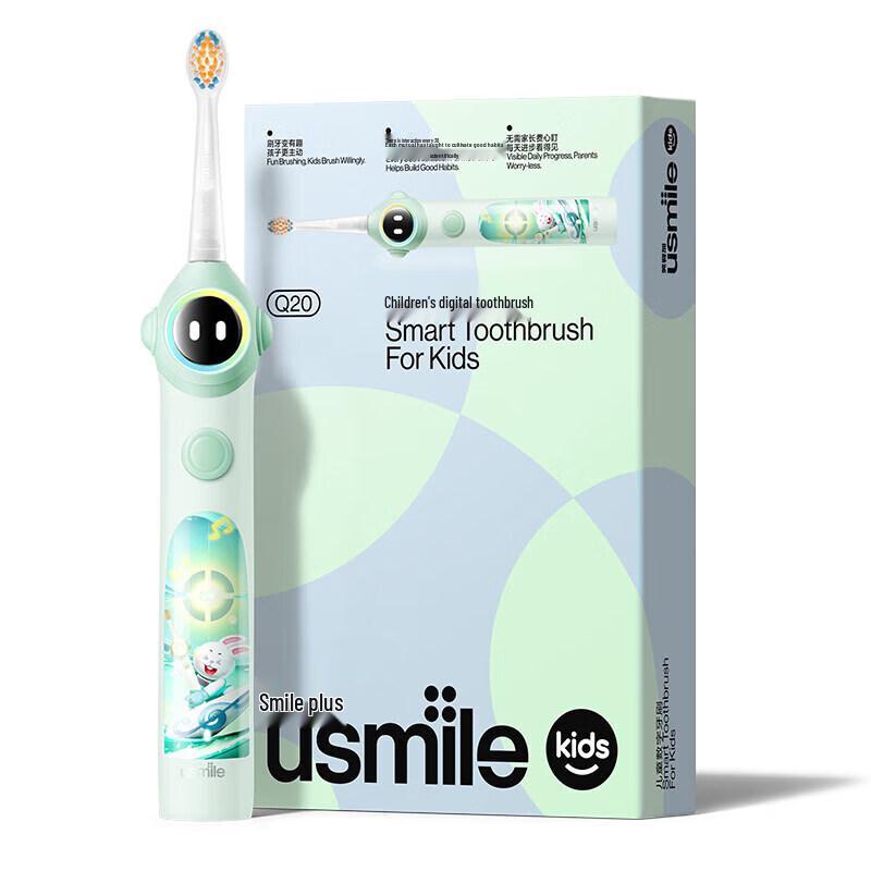

usmile Q20 Kids Digital Electric Toothbrush CN plug (adapter included)