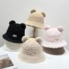 Women's Plush Hat Winter Warm Fisherman Hat Versatile Cute Little Bear Basin Hat