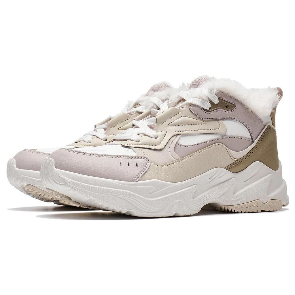 Li-Ning Defender Non-Slip Wear-Resistant Low-Top Casual Shoes Women sneaker Off-White AGLT128-3