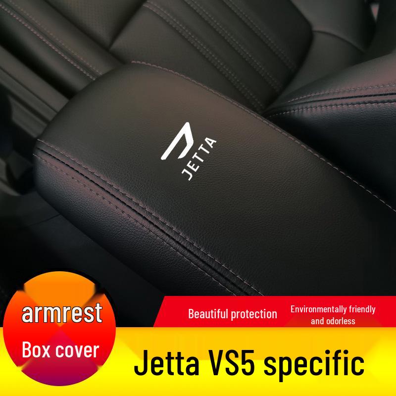 Jetta VS5 Armrest Box Leather Protective Cover