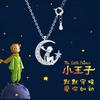 S925 Sterling Silver Little Prince Moon Zircon Pendant Necklace , Cute Cartoon Jewelry for Women , Summer Trendy Commute