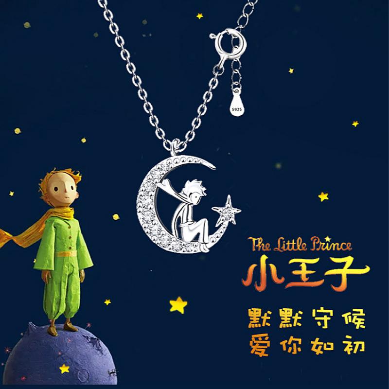 S925 Sterling Silver Little Prince Moon Zircon Pendant Necklace , Cute Cartoon Jewelry for Women , Summer Trendy Commute