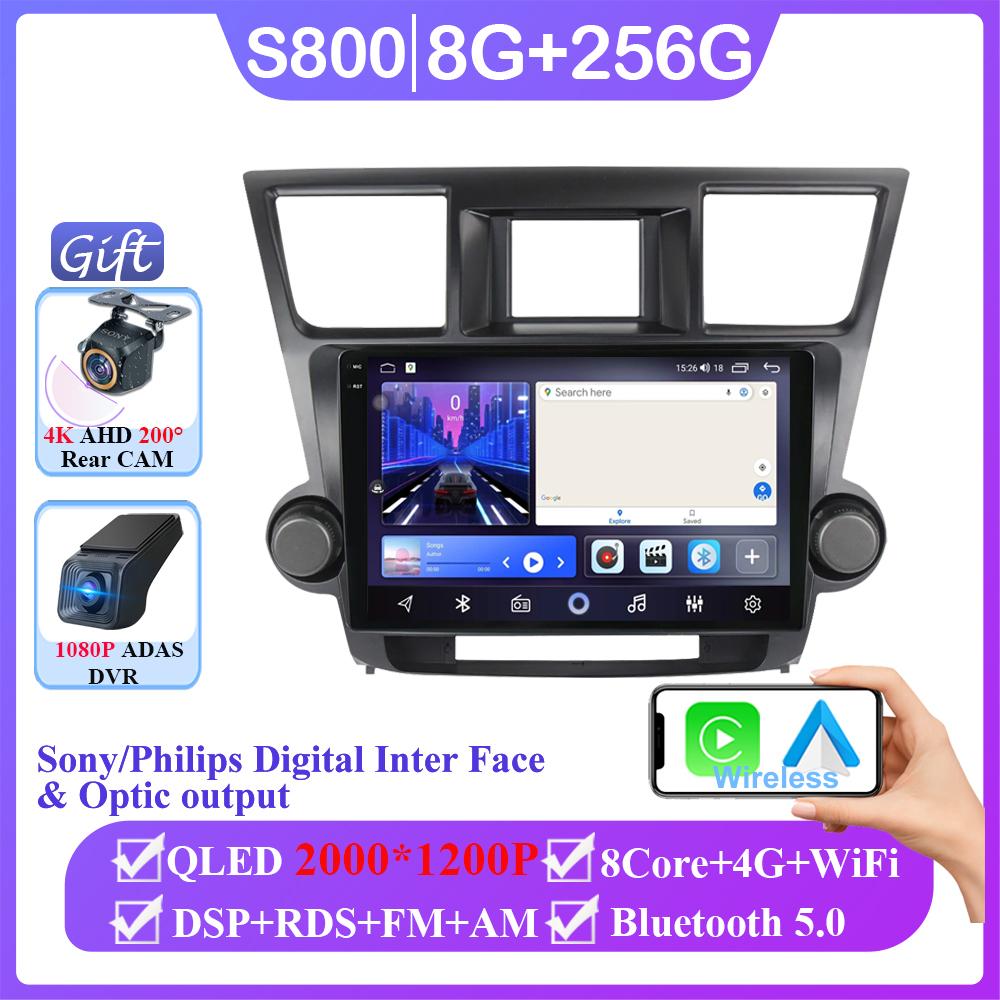 Car Video Android Player For Toyota Highlander 2 XU40 2007 - 2013 Navigation GPS Auto Radio 4G BT Multimedia Stereo No 2din DVD