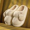 Chaussures unisexes – Pantoufles unisexes