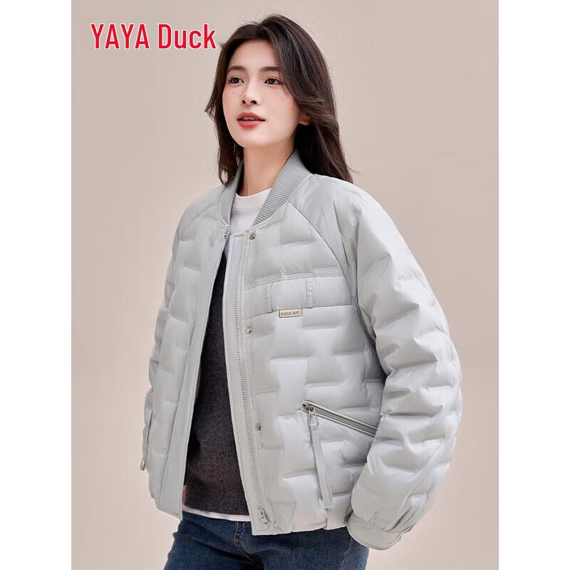 YAYA Women's Lightweight Down Bomber Jacket