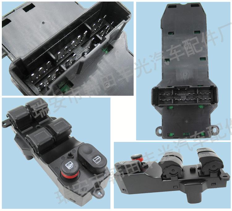 Power Window Switch Compatible with Honda Li Nian