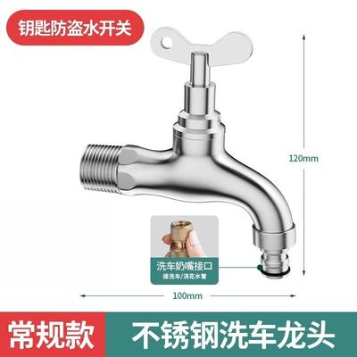 Accesorios de baño – Accesorios para el baño