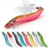 Lure Bait SetSShaped sequin iron plate7-20GFeather hook with blood groove for long-distance casting, bionic artificial lure, spe