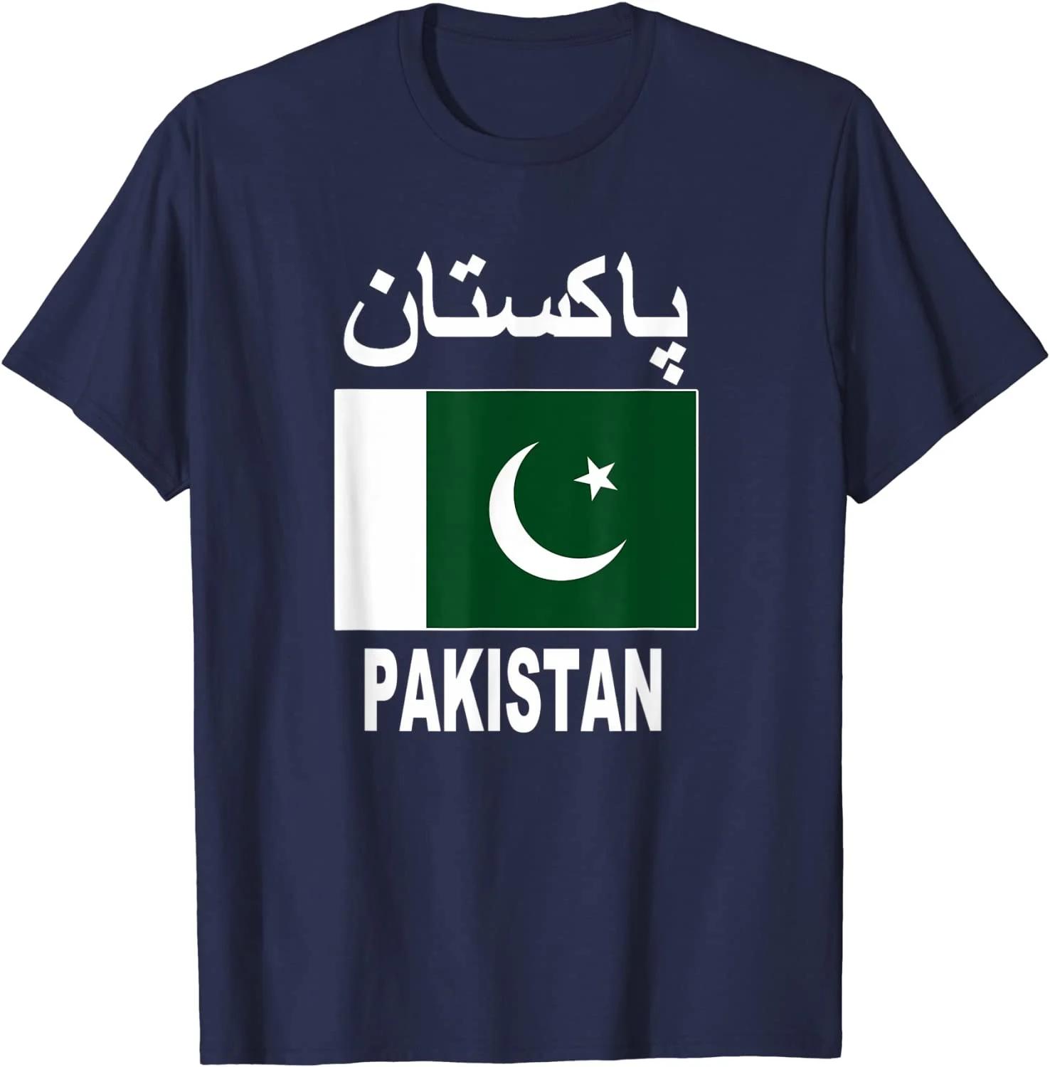 

Pakistan Flag TShirt Cool Pakistani Flags Gift Top Tee Unisex Tshirts for Unisex Women Summer Tees Cotton 4XL