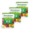 FINE JAPAN Jelly De Supplement Delicious Dietary Vitamin 20 Packets Packets Per Made In Japan X 3 Packs - Vegetables, Fiber, C, Calcium, (1-3 Day),
