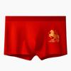 Cai Zhi Yan Men's Year of the Horse Lucky Red Boxer Briefs