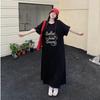 Summer New Style Long Dress, Loose Fit To Cover The Stomach and Make The Figure Look Slimmer. Printed T-shirt Dress, Casual Dress for Women.