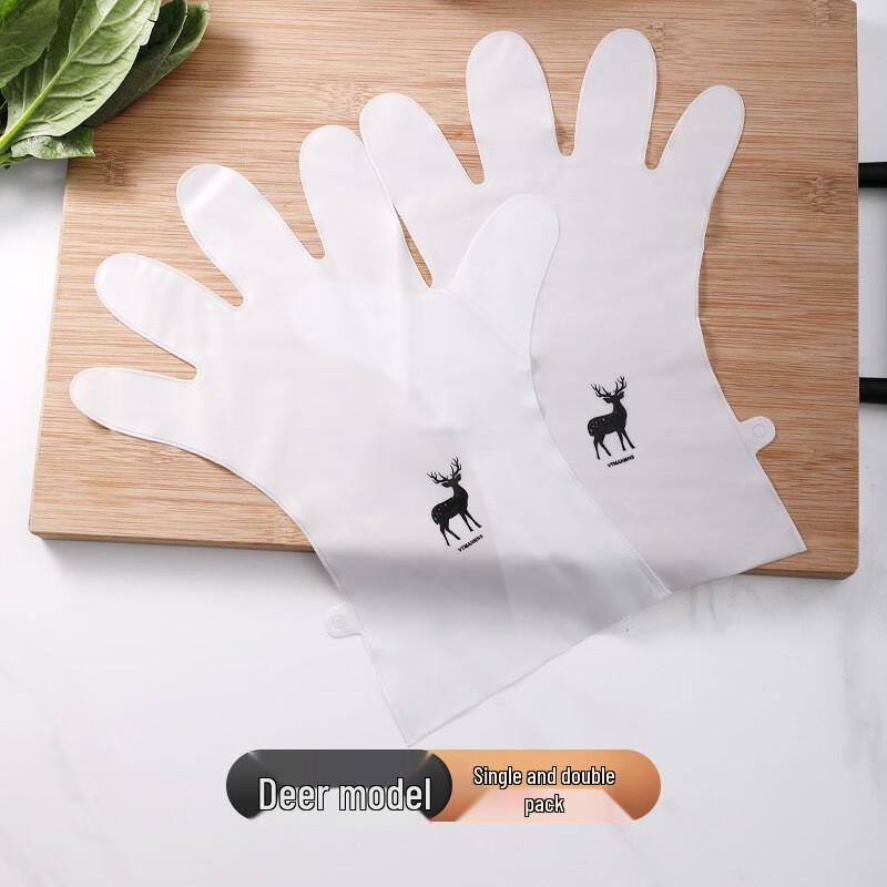 Qianxing Household Latex Gloves